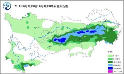 2024年12月 第99页