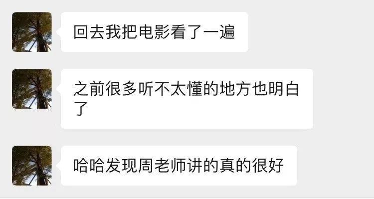 最新热议与趋势分析，掌握最新动态