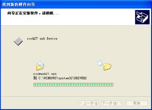 Gateway最新固件，性能提升与安全增强的双重奏