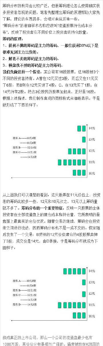 王中王72396.cσm.72326查询精选16码一,数据驱动执行方案_OP54.838