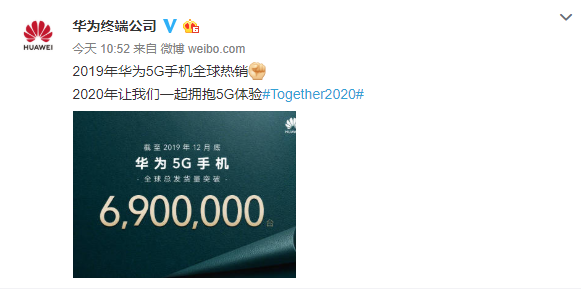 2024新奥历史开奖记录公布,未来趋势解释定义_精简版9.762