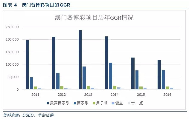 2025年1月6日 第18页