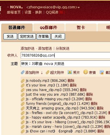 新澳天天开奖资料大全旅游团,仿真技术方案实现_soft65.163