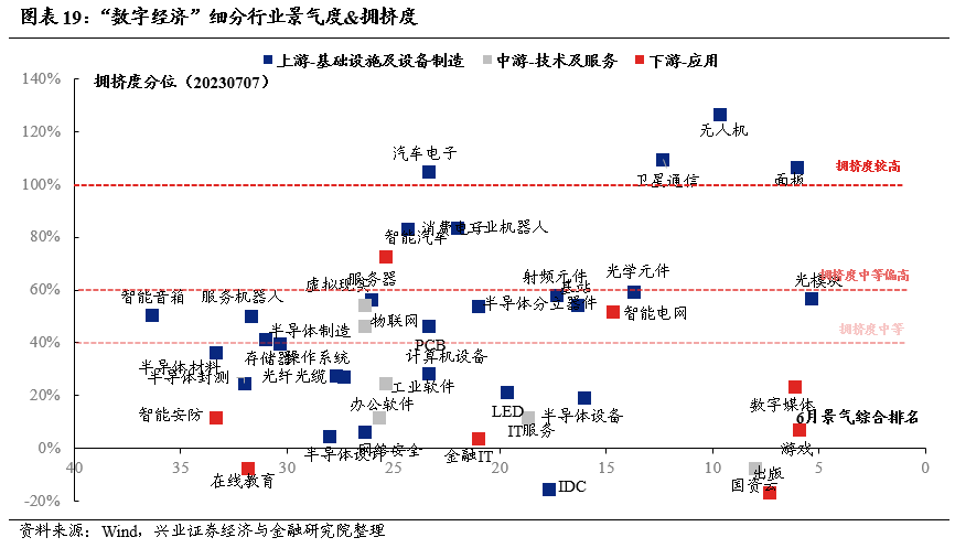 白小姐一马中特,实用性执行策略讲解_限量版42.141