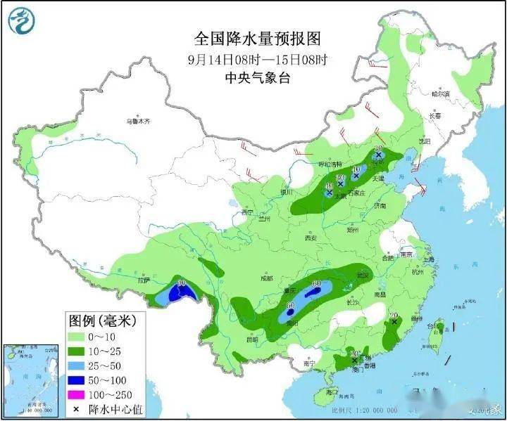 切娃乡最新天气预报更新通知