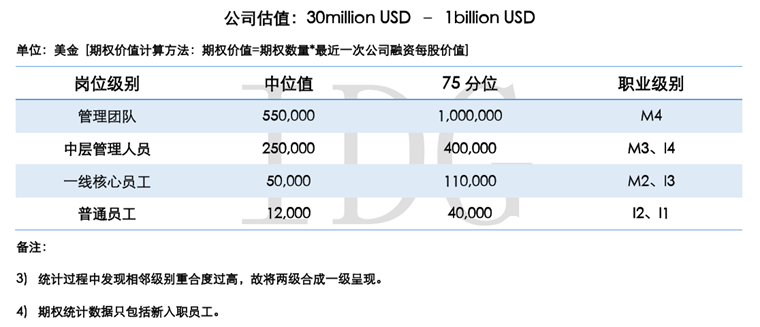 7777788888澳门,性质解答解释落实_VR95.604