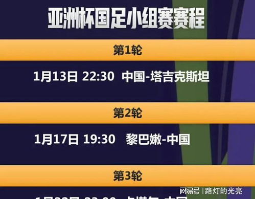 2025年新澳门今晚开奖结果｜广泛的解释落实方法分析