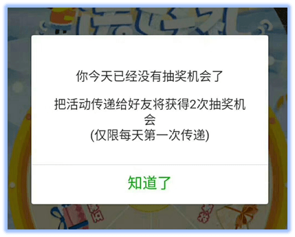 一码一肖100准刘伯温,实效设计计划解析_3K55.322