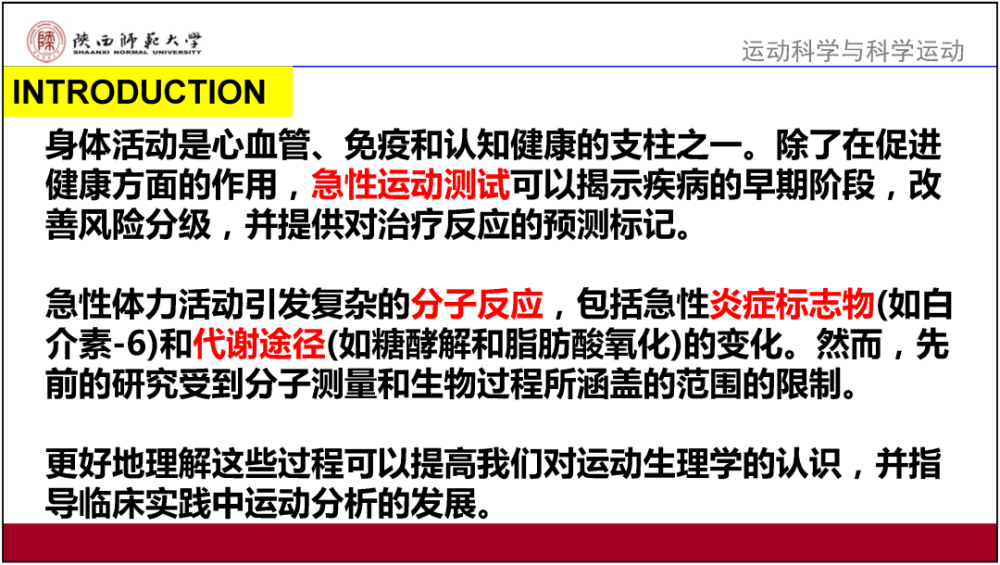 澳门天天开奖免费资料｜决策资料解释落实