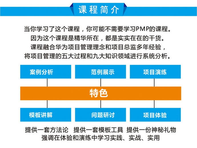 澳门六开奖结果2024开奖记录今晚直播视频｜计划解释管理落实