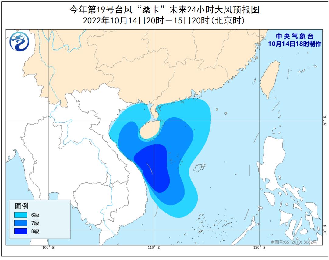 加桑卡乡最新天气预报更新通知