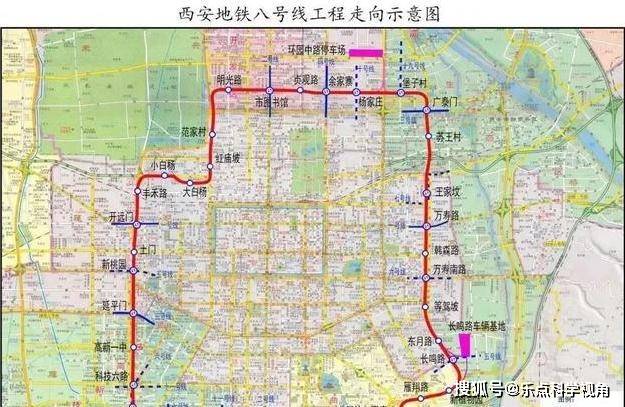 西安地铁4号线最新进展报告更新，建设进度一览无余