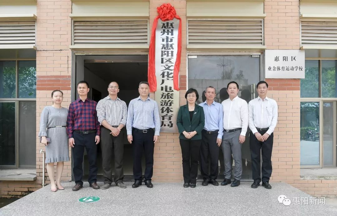 富平县文化广电体育和旅游局最新动态简报