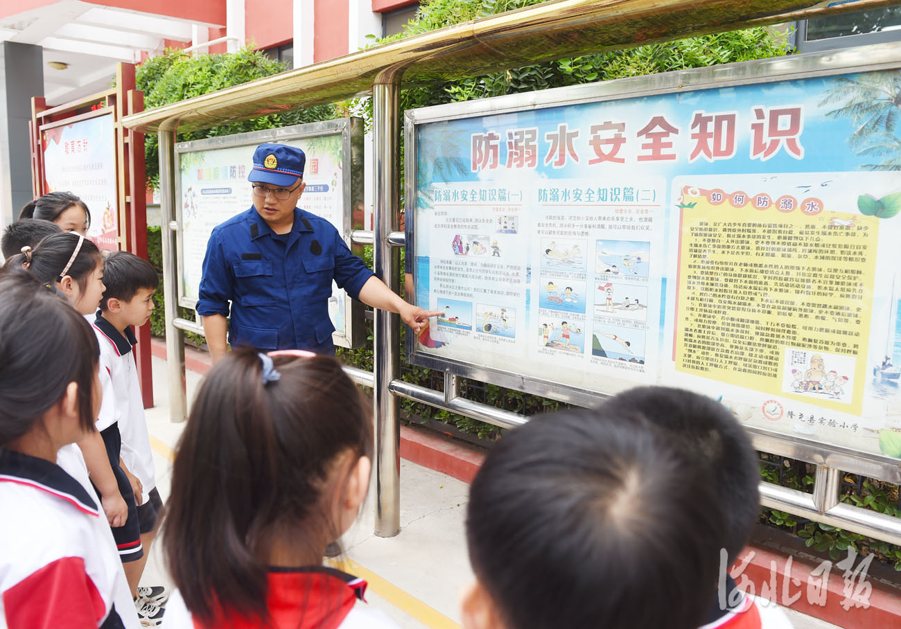 隆尧县小学迈向未来教育革新之旅的最新新闻