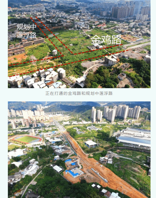 龙拉村最新项目，乡村振兴的新动力