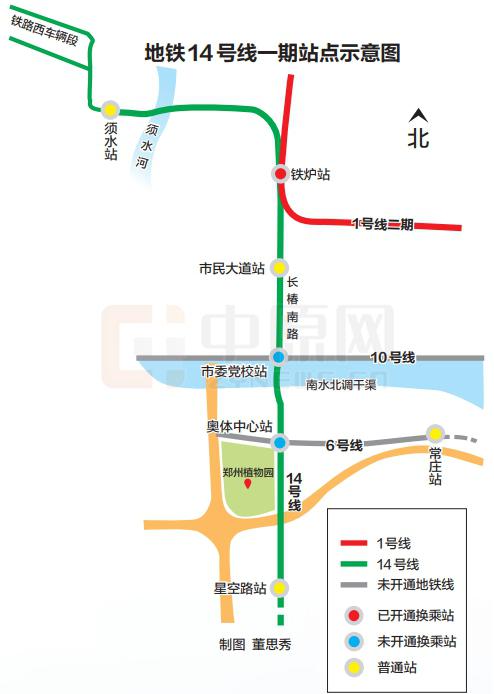 郑州地铁14号线最新线路图概览及解析