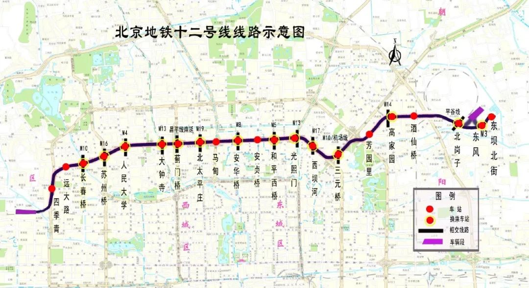 2025年2月20日 第6页